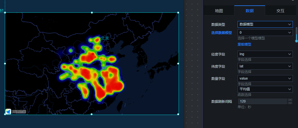 在线手册-等值热力图-情天数据可视化